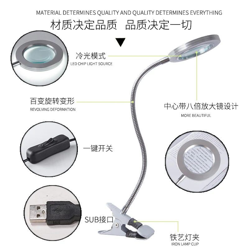 Прикрепленная ресница Лупа светодиодный USB Настольная Светодиодная лампа плавное затемнение Настольный гибкий светильник Настольная лампа Защита глаз для чтения диммер