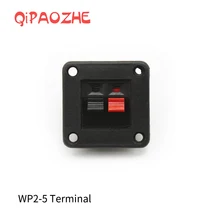 2 шт. акустическая Клеммная плата круглая 2-полосная пружинная Клеммная розетка-концевик