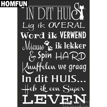 

HOMFUN Full Square/Round Drill 5D DIY Diamond Painting "Cartoon font" Embroidery Cross Stitch 5D Home Decor Gift A01566
