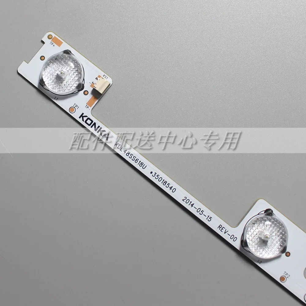 KDL48SS618u-03