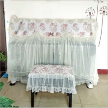 Полностью покрытый чехол для пианино. Мягкие жаккардовые кружева для фортепиано, от пыли крышки. Пианино наборы табуреток