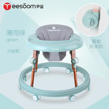 

Baby Walker 6-18 Months Baby Hand Push able Folding Anti-rollover Multi-function Smart 7-speed Adjusting Walker with smart Lock