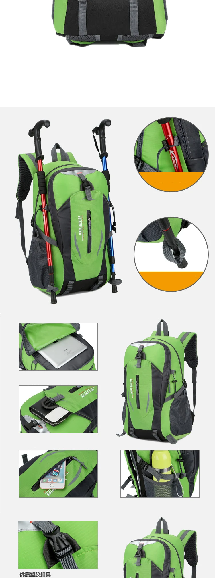 Soomile-Backpacks-Men-Mountaineering-backpack-nylon-waterproof-Travel-bags-Casual-Men&Women-bag-Large-capacity-Laptop-backpack-112_05