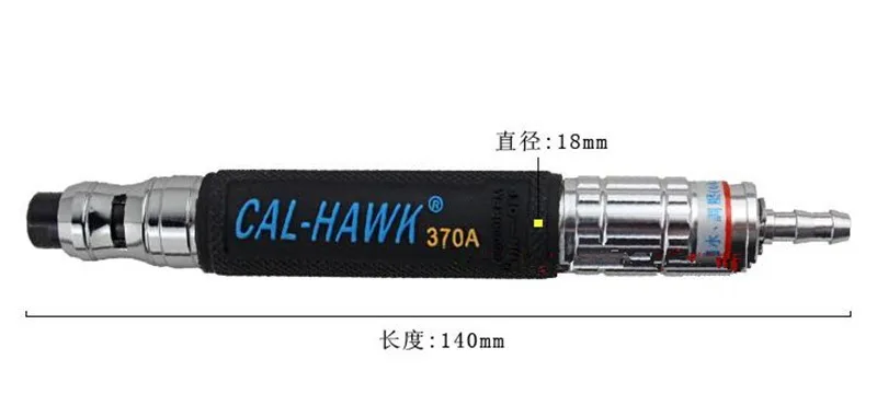 Cal-370a moedor de pressão ar mini moedor original taiwan