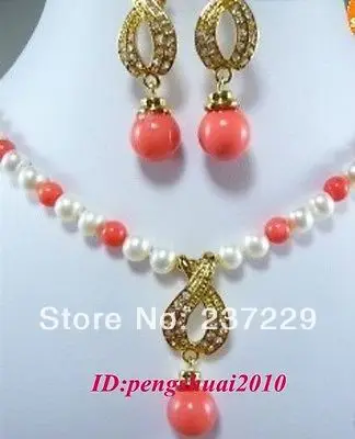 

Wholesale price FREE SHIPPING aRetro White Pink Pearl 18KGP Crystal Inlay Women Pendant Necklace Earrings Set (A0423)