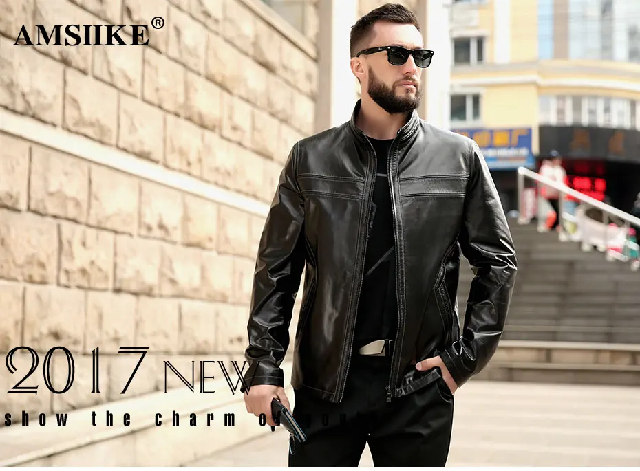 jacket (1)
