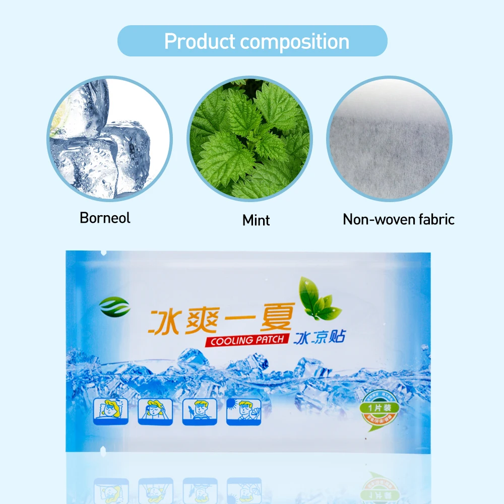 Sumifun 1Pcs/bags Fever Patch Cooling Gel Sheet for Headache Pain Relief Bring Fever Down Patch C1610