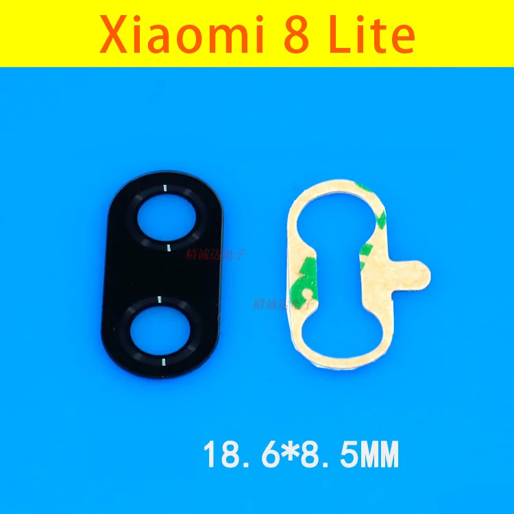 100 шт/задняя камера стеклянная крышка объектива для Xiaomi Redmi Note 7 / Mi 8 Lite с Ahesive