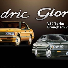 Nissan Cedric Gloria V30 Turbo Y31 1/24 модель автомобиля 03949
