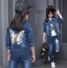 Sequined butterfly Girl’s Clothing Set for Spring Baby Girl Denim Suit cotton Denim Long Sleeve Jacket+shirt+denim Jeans 3pcs
