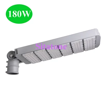 

free shipping newest adjustable 180w led module led street light ac85-265v