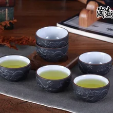 Набор из 6 предметов,, чайная чаша с драконом, чашка для пуэр, чашка для чая, 35 мл, фиолетовая глина, чаша с драконом