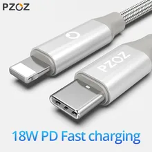 PZOZ 18 Вт PD кабель Usb c до 8 pin для iPhone Xs Max Xr X 8 Plus iPad Pro PD Быстрая зарядка type c для зарядного устройства