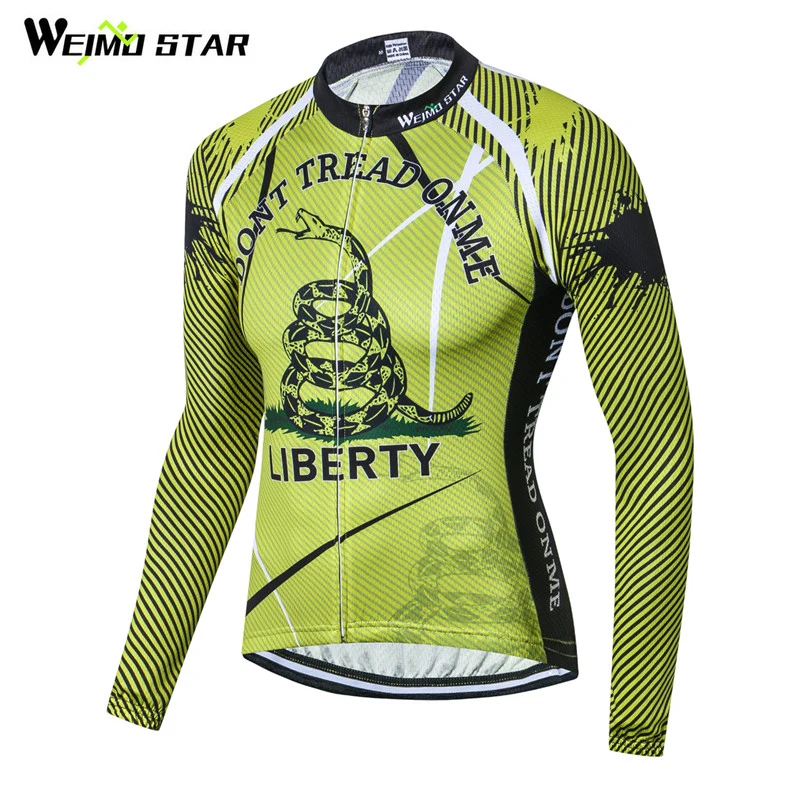 dont tread on me cycling jersey