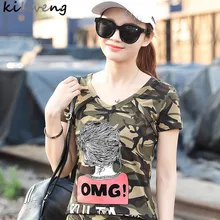 Kiliveng ограниченное время ограничено камуфляж Футболки Для женщин О-образным вырезом хлопок трикотажные Аппликации Регулярный камуфляжная футболка Для женщин l6023