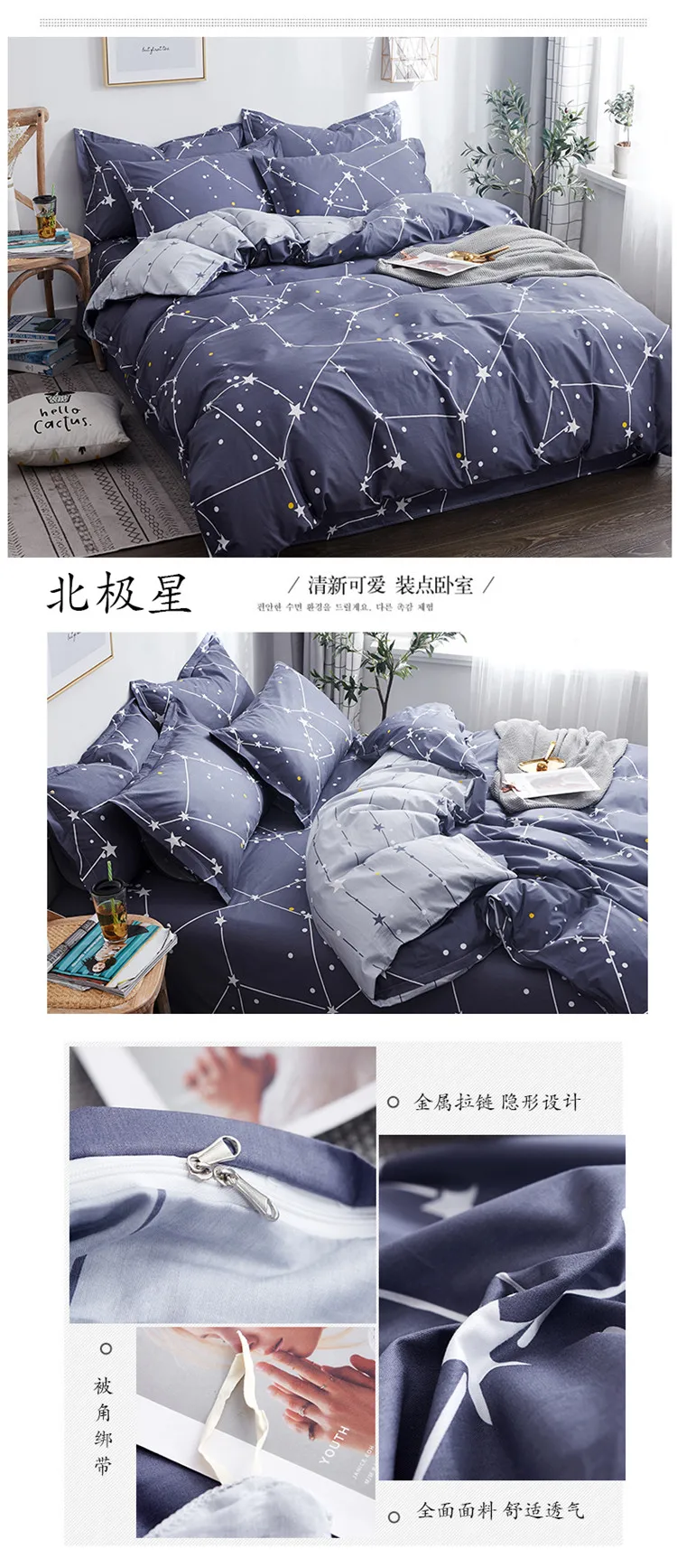 详情图(16)