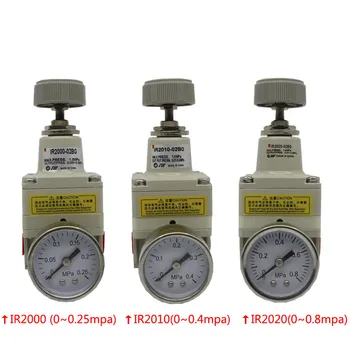 

SMC type precision pressure regulator IR2000/IR2010/2020-02BG 1/4" regulator with gauge and bracket munal control 0.01-0.4Mpa