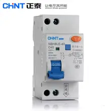 CHINT NBH8LE-40 1P+ N RCCB Выключатель остаточного тока защита от утечки 40A DPN DZ267 DZ30 переключатель утечки ELCB