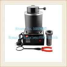 110 В ювелирные инструменты 1 кг Мини прибор для плавки золота золото печь для выплавки серебра золото полировальная машина