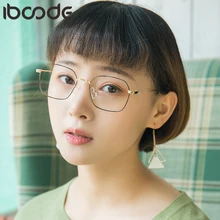 Iboode сплав оптические очки оправа для мужчин и женщин мода Сверхлегкий квадратный близорукость очки Мужские Простые зеркальные унисекс очки