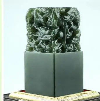 

Is the Jade Seal Wulong Dragon Ball Decorations Engraved available
