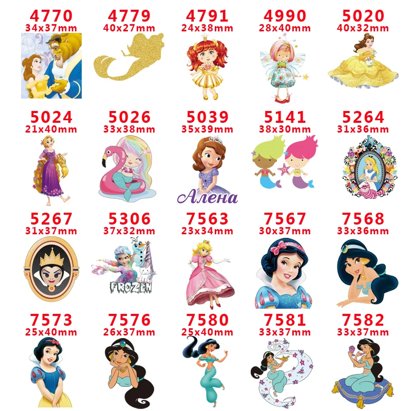 

DIY Craft Supplies cartoon character flat back planar resins 30 pieces. PR-4770-7582