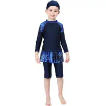 3 шт. исламский Буркини скромный купальный костюм для девочек Мусульманский купальник Буркини Купальник с длинным рукавом для детей Maillot De Bain хиджаб XXL