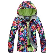 GSOU снег двойной одноплатный Для женщин лыжный костюм зимняя ветрозащитная Водонепроницаемый теплый ультра легкий Лыжная куртка Размеры XS-M