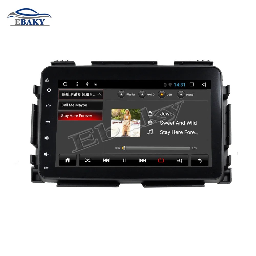Best NaviTopia 10.1inch 1GB/2GB RAM Quad Core/Octa Core Android 7.1/8.1 Car DVD Radio for Honda Vezel/XRV 2015- with GPS/maps 16