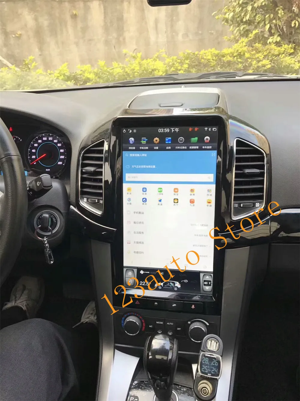 13,6 ''вертикальный экран Tesla стиль Android 8,1 автомобильный DVD gps плеер для Chevrolet Captiva 2013 PX6