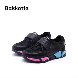 Bakkotie 2018 Новая мода сезон: весна–лето для маленьких девочек Повседневное сетки спортивной обуви kid дышащие брендовые белые кроссовки детей