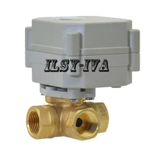 G1/" DN15 12vdc латунь электрический шаровой кран, T/L тип 3 способ моторизованный шаровой кран