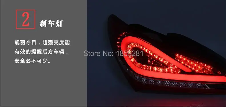 QQ20160907211004