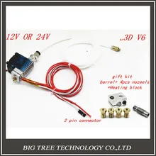 3D Impresora j-head Hotend con Solo Ventilador De Refrigeración de 1.75mm/3.0mm 3D v6 de Larga Distancia Wade Extrusora 0.2/0.3/0.4/0.5mm Boquilla