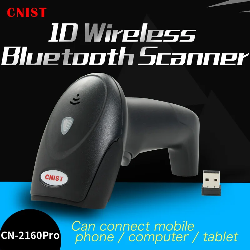

CNIST-2160Pro Bluetooth wireless 1D scanning gun WeChat Alipay screen barcode gun supermarket cash register gun