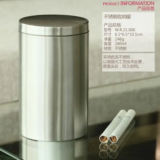 QQ20180815141848