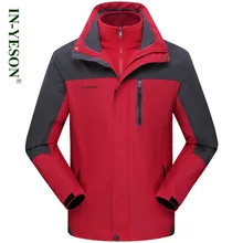 New Winter Fleece Liner Detachable Camping Hiking Jacket Men Women Windbreakers Brand Hunting Outdoor Sports Jacket For Couple