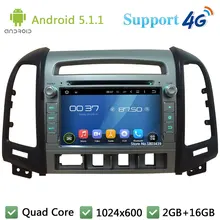 Quad Core 7″ 1024*600 2Din Android 5.1.1 Car DVD Player Radio BT FM DAB 3G/4G WIFI GPS Map For Hyundai SANTA FE 4 Hole 2006-2011