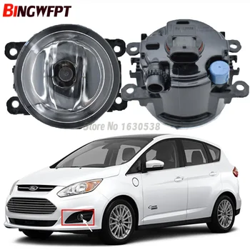 

2PCS Car Styling High quality Right+Left Halogen Fog Light Lamp For C-Max 2013 2014