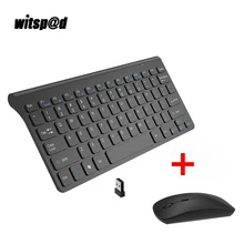 Witsp d 2 4G font b Wireless b font font b Keyboard b font And Mouse