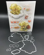 Cute Bear Metal Cutting Dies and stamp Stencils for DIY Scrapbooking/ Decorative Embossing DIY Paper Cards Making A557
