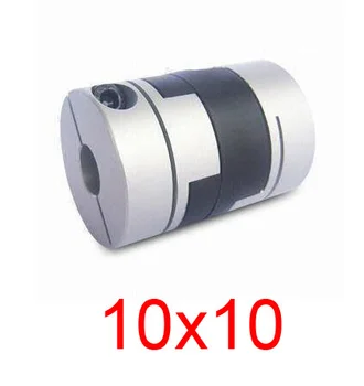 

10x10 10mm 10mm double slider coupling,oldham type shaft flexible coupling,Servo motor stepper clamp type coupler D20 L33