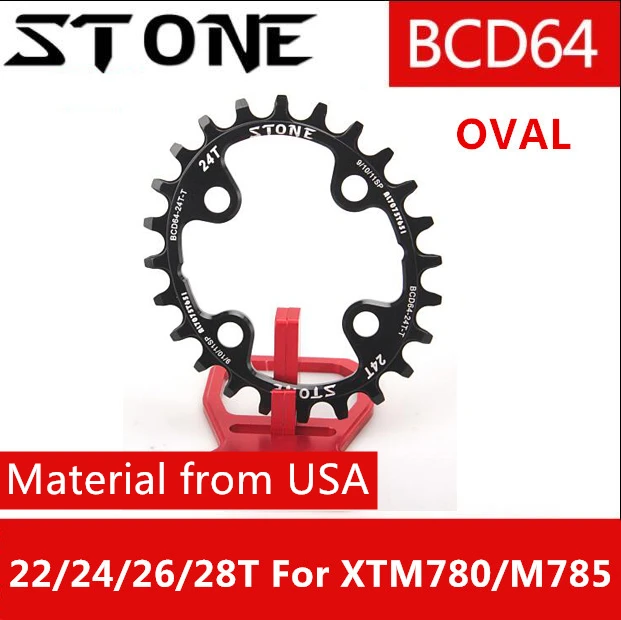 

Stone 64 BCD narrow Chainring wide Oval single speed 22t 24t 26t 28T MTB Climbing Street Bike Chainwheel Tooth Plate XTM780 M785