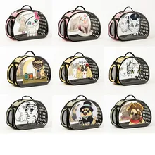 Переноска для собак, кошек, складная корзина, сумка, пластиковые сумки для переноски, товары для домашних животных, сумка для транспортировки