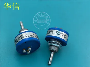 

[VK] Used BOURNS 6637S-452-502 5K conductive plastic potentiometer shaft 3MM switch