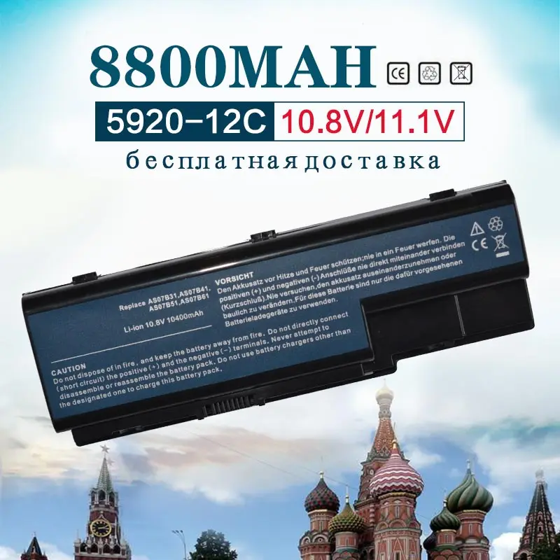 Аккумулятор 11 1 В 12 ячеек 8800 мА · ч для ноутбука Acer Aspire 5739 5739G 5910G 5920 5920G 5930 5930G 5935 5940G