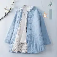 Original Chinese Style Stand Collar Buckle Cotton Linen Jacquard Women's Autumn Winter Padded Floral Lining Outerwear Vintage