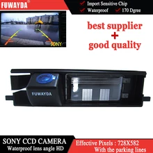 Fuwayda Sony CCD заднего вида автомобиля обратный резервный Камера С парковочные линии Водонепроницаемый Парковка превосходным для Toyota RAV4 2006- 2012