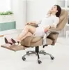 Home Furniture