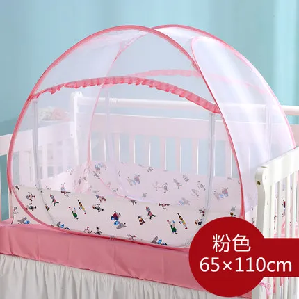Синяя и розовая складная кроватка для путешествий, палатка без установки, детская кровать с противомоскитной сеткой, полностью защищенная мультяшная детская кровать с навесом
